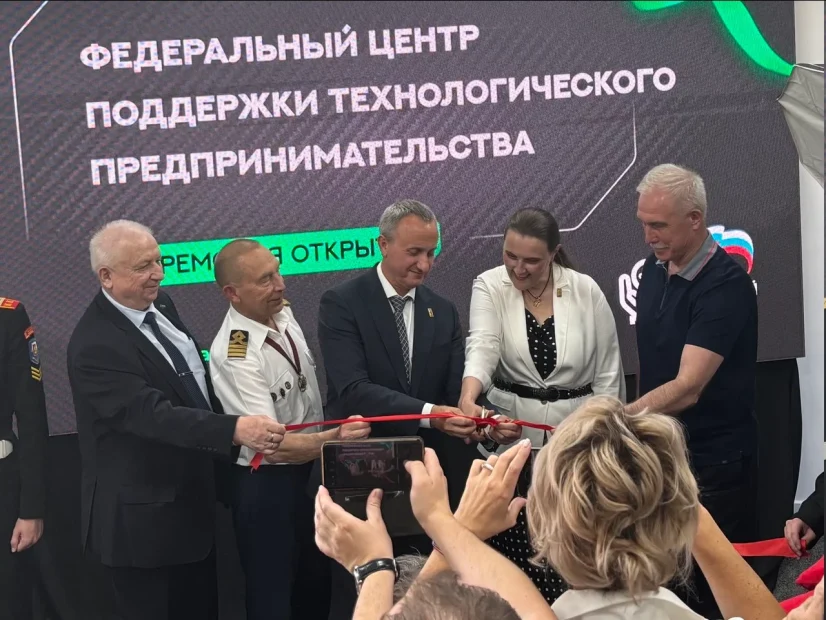 Новое инвестиционное пространство для МТК и изобретателей