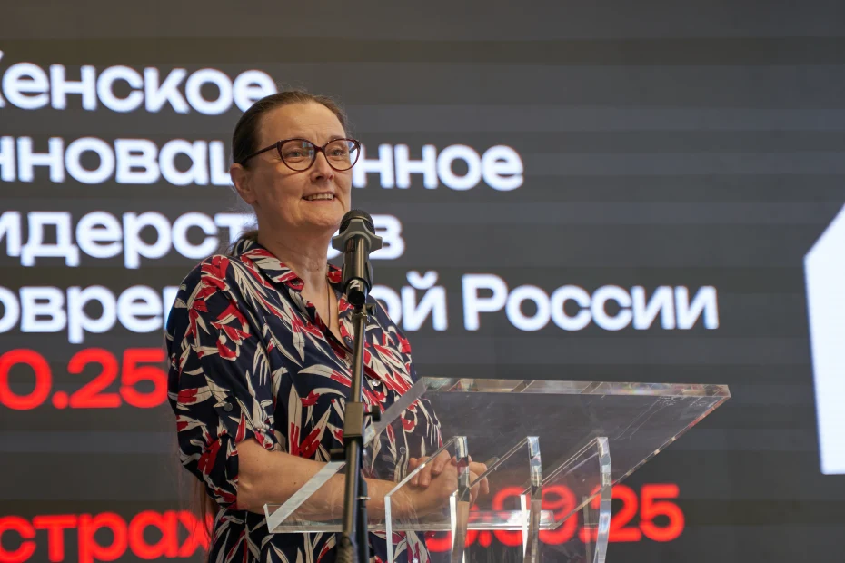 Свой день рождения отмечает Ольга Чубарова: член ЦС Союза ВОИР, наш надежный друг и соратник.