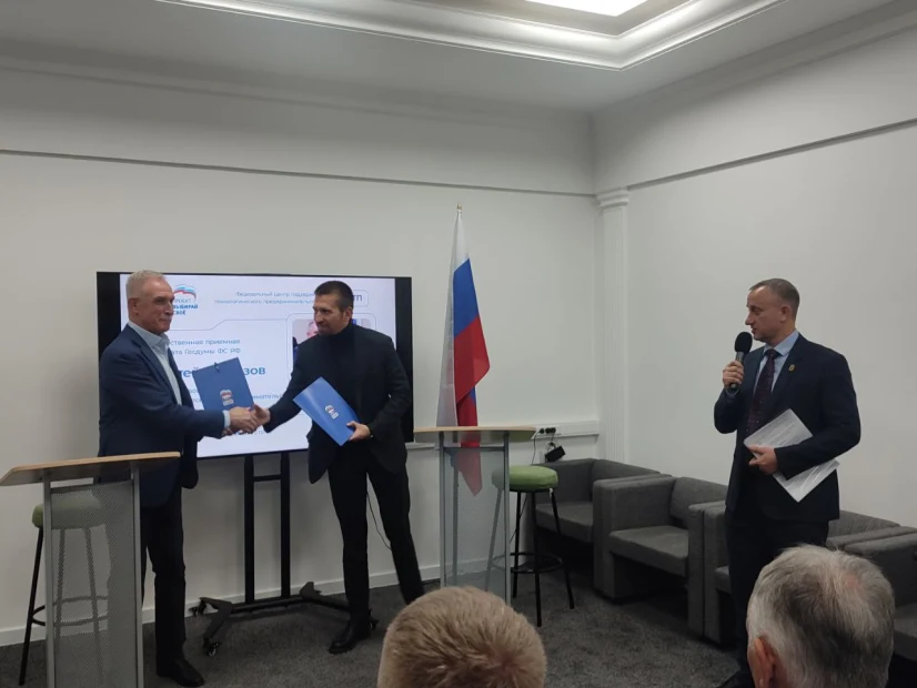 Новые партнёрства в сфере инновационного развития