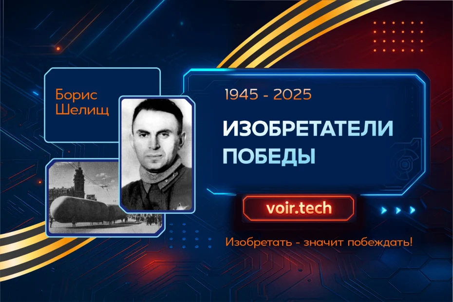 Первые в мире автомобили на водороде