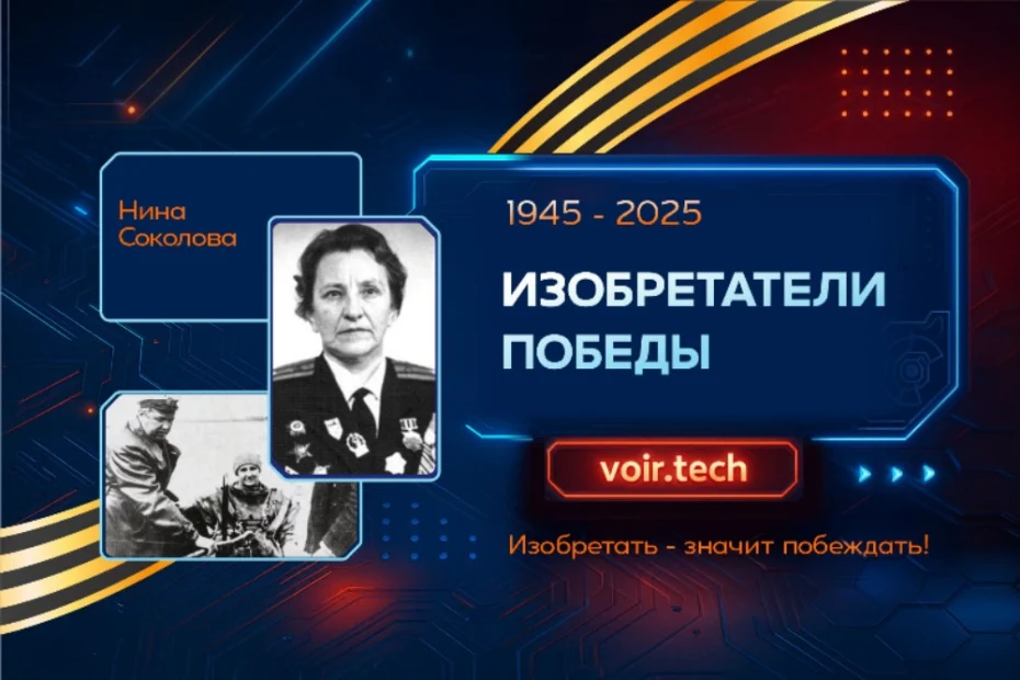 Первый в мире подводный трубопровод