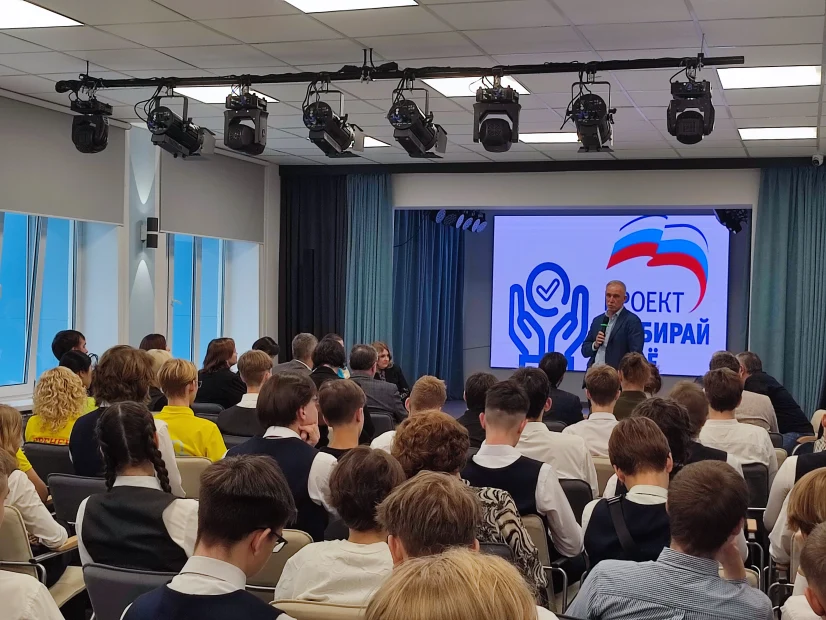 Саратовская инженерная экосистема в действии