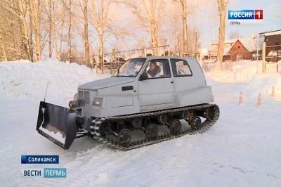 Изобретатель из Соликамска собрал гусеничный вездеход