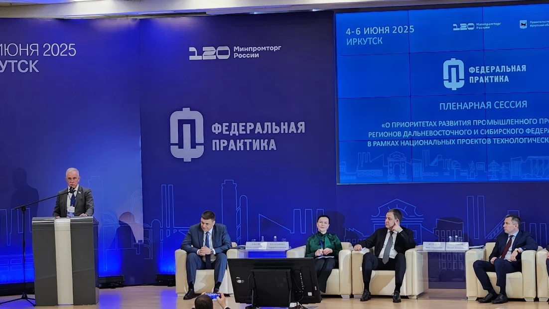 Иркутске стартовала выездная сессия партийного проекта Единой России «Выбирай своё».