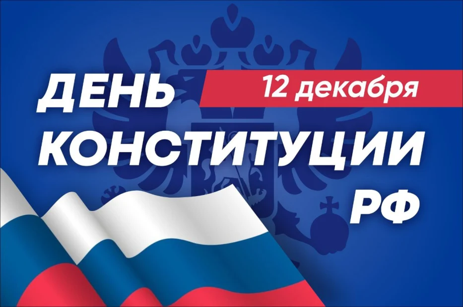 Защита прав изобретателей как основа инновационного будущего!