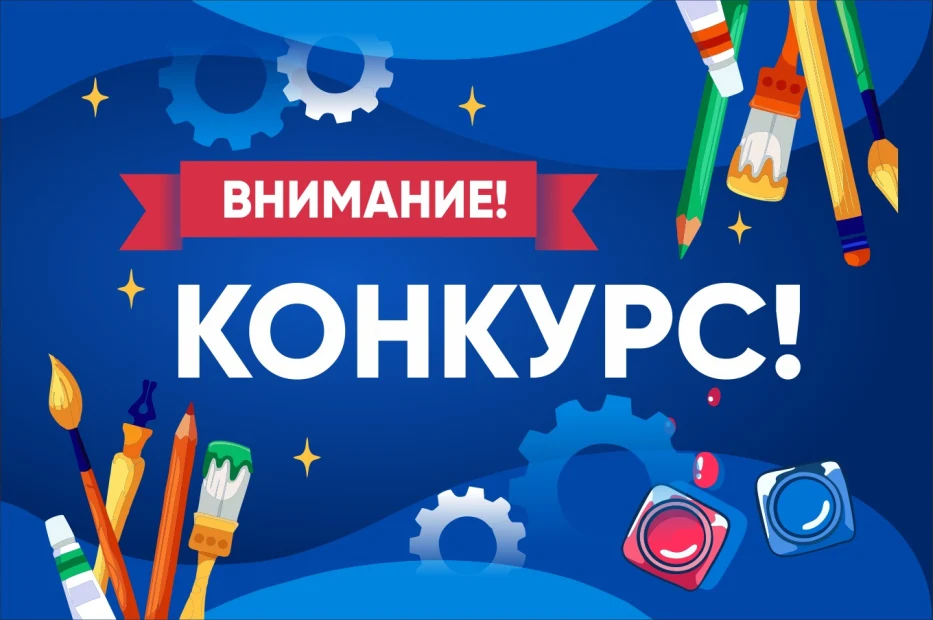 Создадим новый символ вместе!