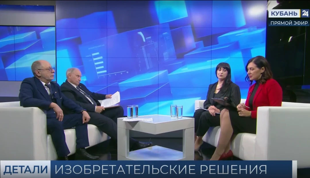 Кубанские разработки находят индустриальных партнеров