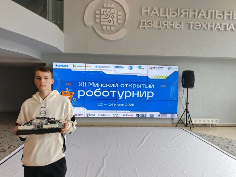 Когда за успехом стоит системный труд