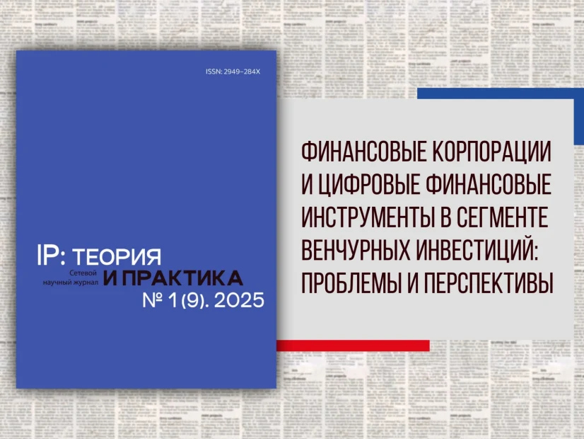 Читайте анализ ведущих экспертов