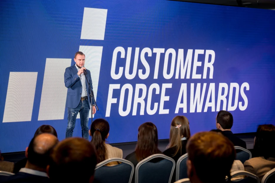 Системное влияние на индустрию CX: подведены итоги Customer Force Awards 2025