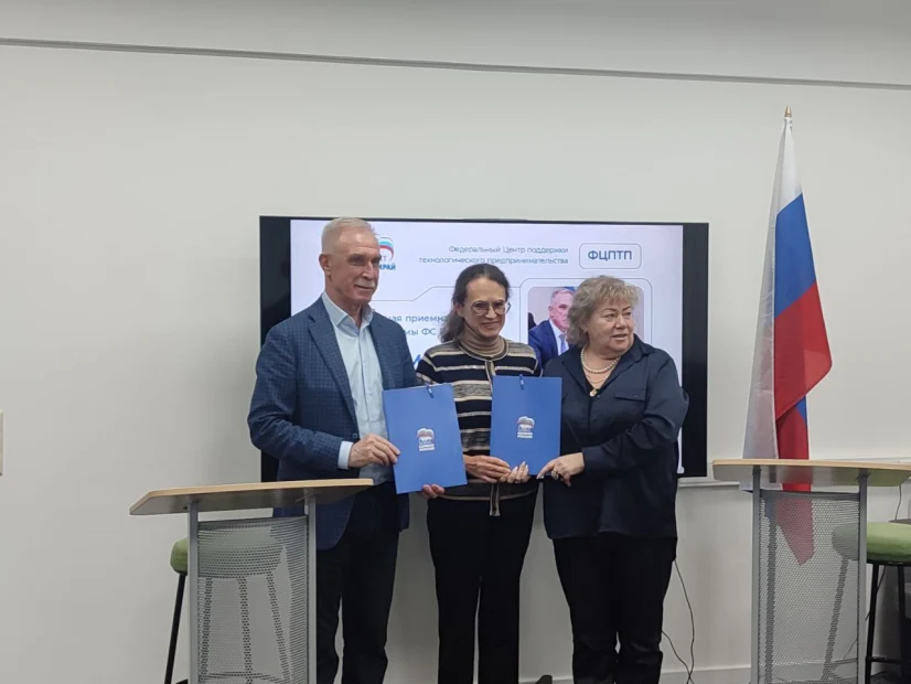 Поддержана инициатива по развитию графической культуры и возвращению черчения в школы