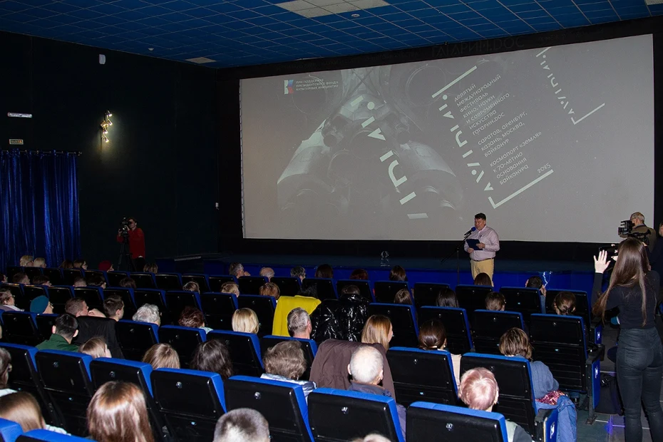 В Саратове стартовал фестиваль «Гагарин.doc»!