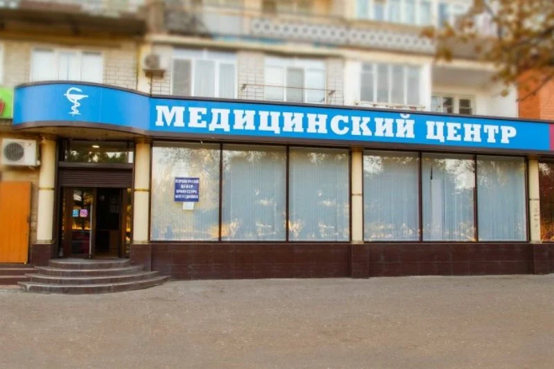 Внедренческий центр Дагсовета ВОИР. Первые шаги – термопульсатор
