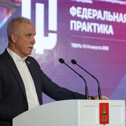 В Твери открылся координационный центр для изобретателей 0