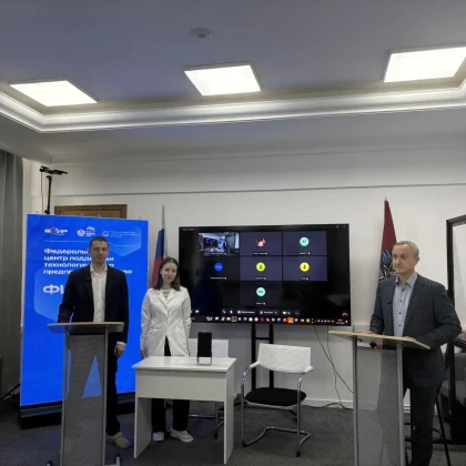 Портативный физиотерапевтический прибор для домашнего использования представлен на ВОИРтехнозавтраке 1