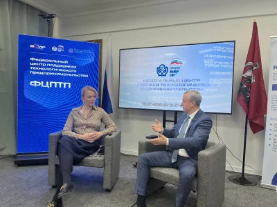 На встрече Союза ВОИР разобрали меры господдержки для МТК и типичные ошибки предпринимателей