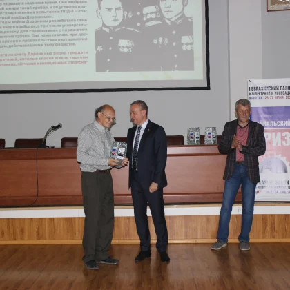 фотогаллерея 3