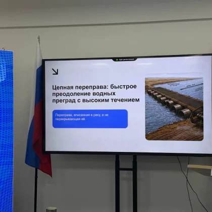 В Москве изобретатели предложили новые способы защиты от БПЛА, пожаров и наводнений 4