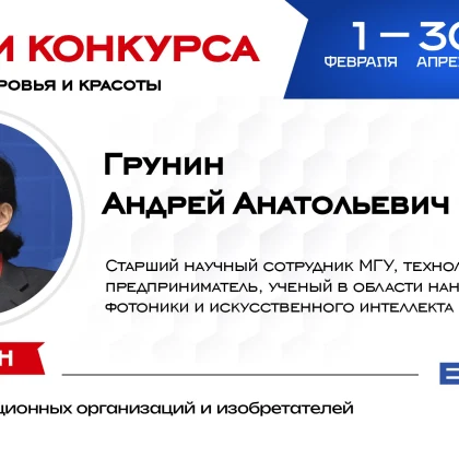 фотогаллерея 2