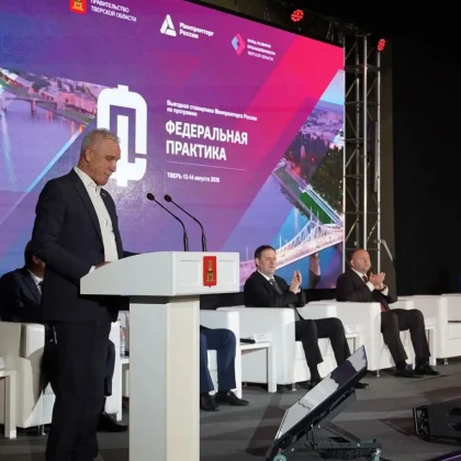 В Твери открылся координационный центр для изобретателей 3