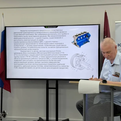 В Москве изобретатели предложили новые способы защиты от БПЛА, пожаров и наводнений 5