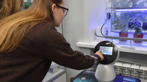 «Сила изобретательства: меняя мир к лучшему»