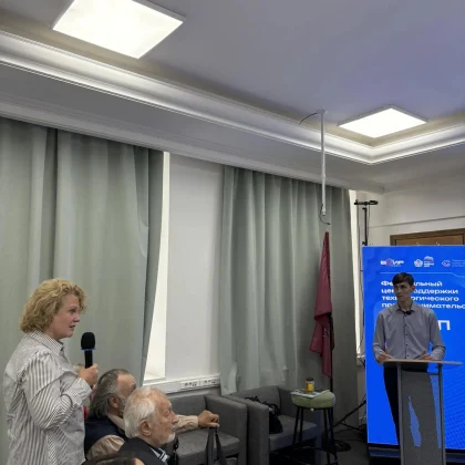 От очистки сточных вод до премиальных эко-поселений: один технологический пакет &mdash; четыре бизнес-модели 1