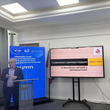 От Кванториумов до инженерных школ: какие технологии нужны российскому техническому образованию 3