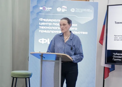 С самыми теплыми пожеланиями от Союза ВОИР