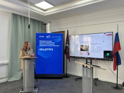 Состоялась презентация ортопедических изделий с наполнителем из микростеклосфер