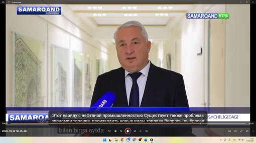 О бизнес миссии Союза ВОИР рассказали на телеканале Самарканда