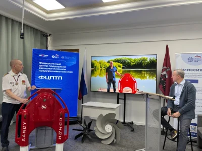 В Москве обсудили российские разработки для безэкипажных судов