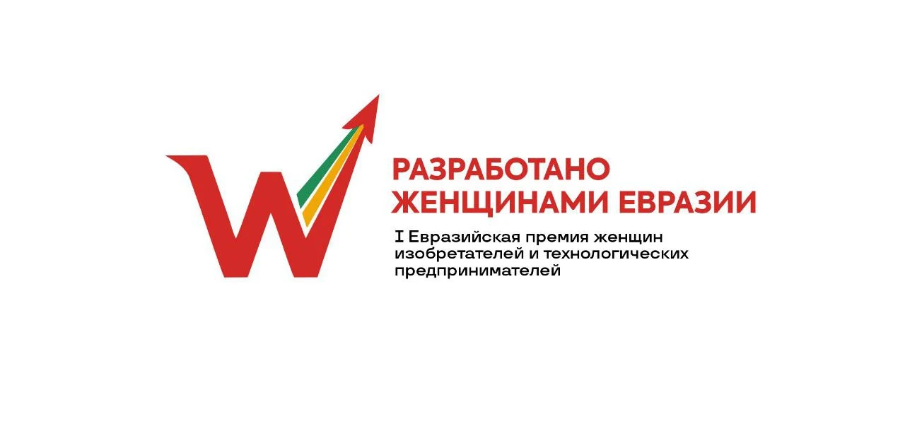 Открытие ежегодной выставки «Истории о выдающихся тверских изобретательницах».