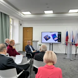 Аренда делового пространства