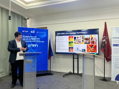  На ВОИРтехнозавтраке представили концепцию робофабрики.