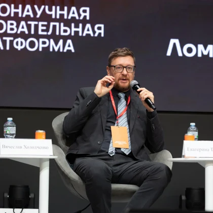 Союз ВОИР на Технонаучном образовательном форуме с участием БРИКС 1