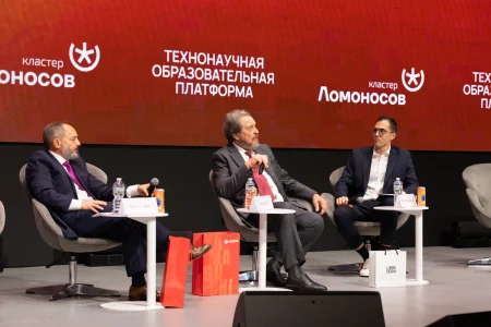 В Московском инновационном кластере «Ломоносов» завершился Международный ТехноНаучный образовательный форум при участии стран БРИКС (ТНФ).