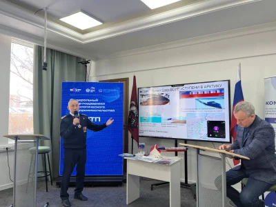 Изобретатели представили отечественные решения для судостроения