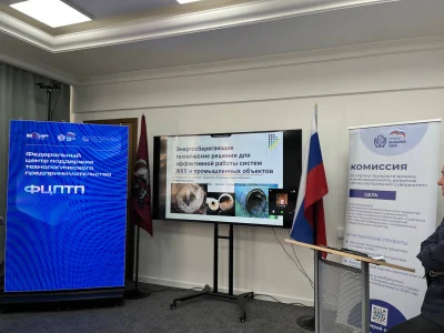 В России могут внедрить технологию очистки систем отопления без демонтажа.