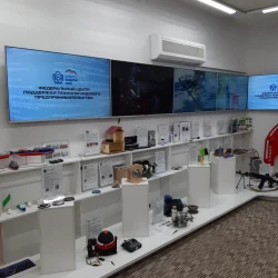 Постоянно действующая выставка отечественных изобретений