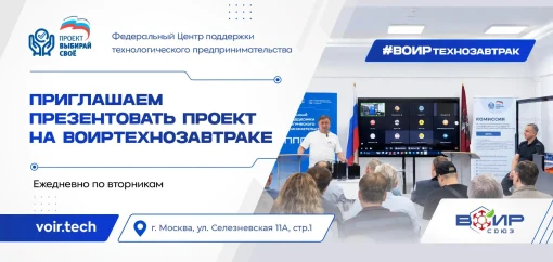 Хотите, чтобы вашу разработку заметили?