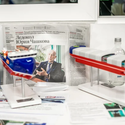 Инновационный ледокол &laquo;ПОМОР-ВОИР&raquo; 2