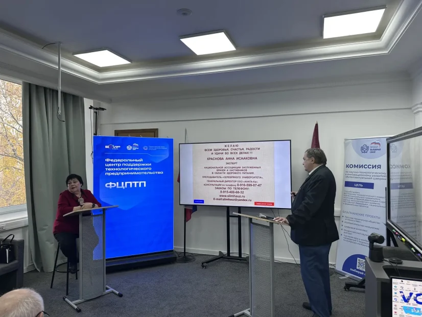 «Хлебная таблетка» вместо батона: на ВОИРтехнозавтраке представили хлеб, который лечит кишечник